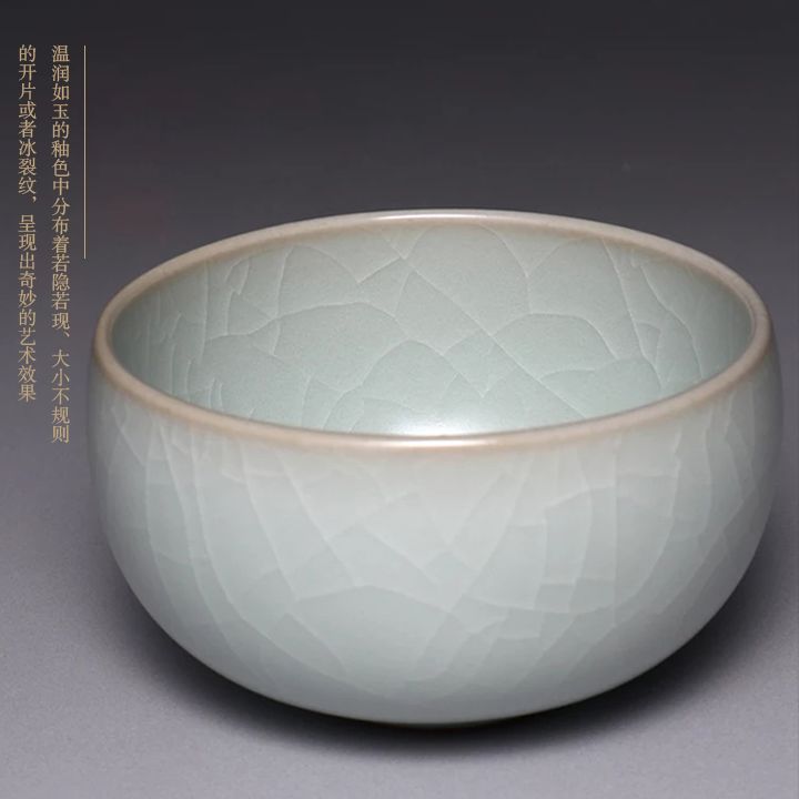 汝窑天青釉宋徽宗,汝窑一叶莲