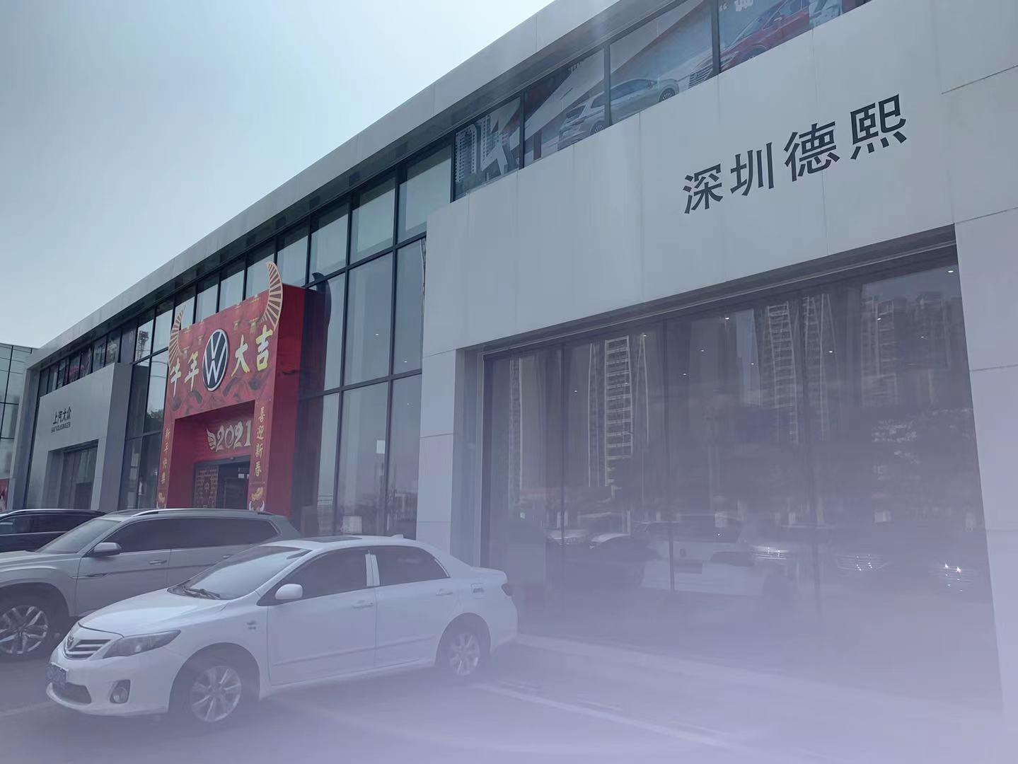 上汽大众凌渡质量怎么样,大众凌渡质保如何处理