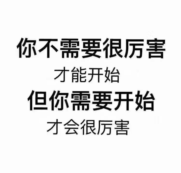 淘小铺有什么人加入,如何加入淘小铺官网