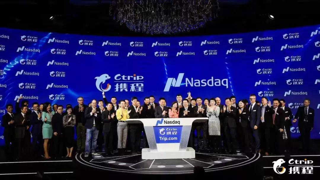 省时省力轻松搞定旅游攻略,携程旅行省钱任务15天内预订酒店