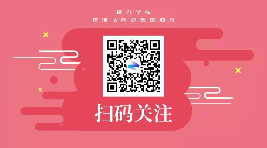 前端工程师是怎样一种职业?|光叔IT轻百科