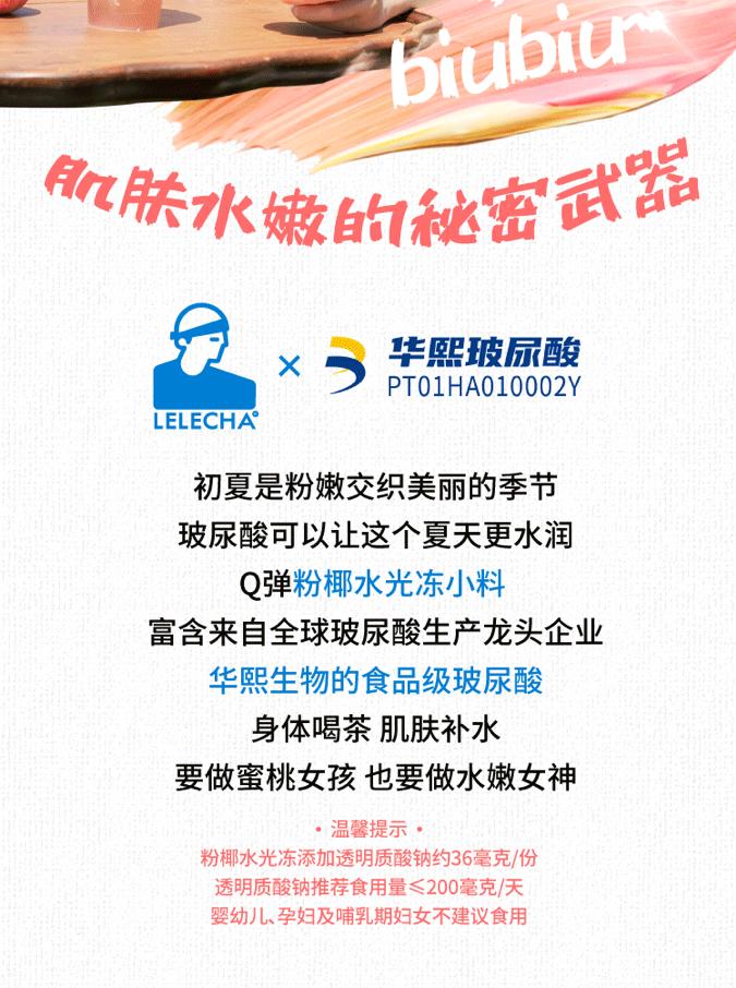 市场规模持续增长,功能性饮料为什么这么火?