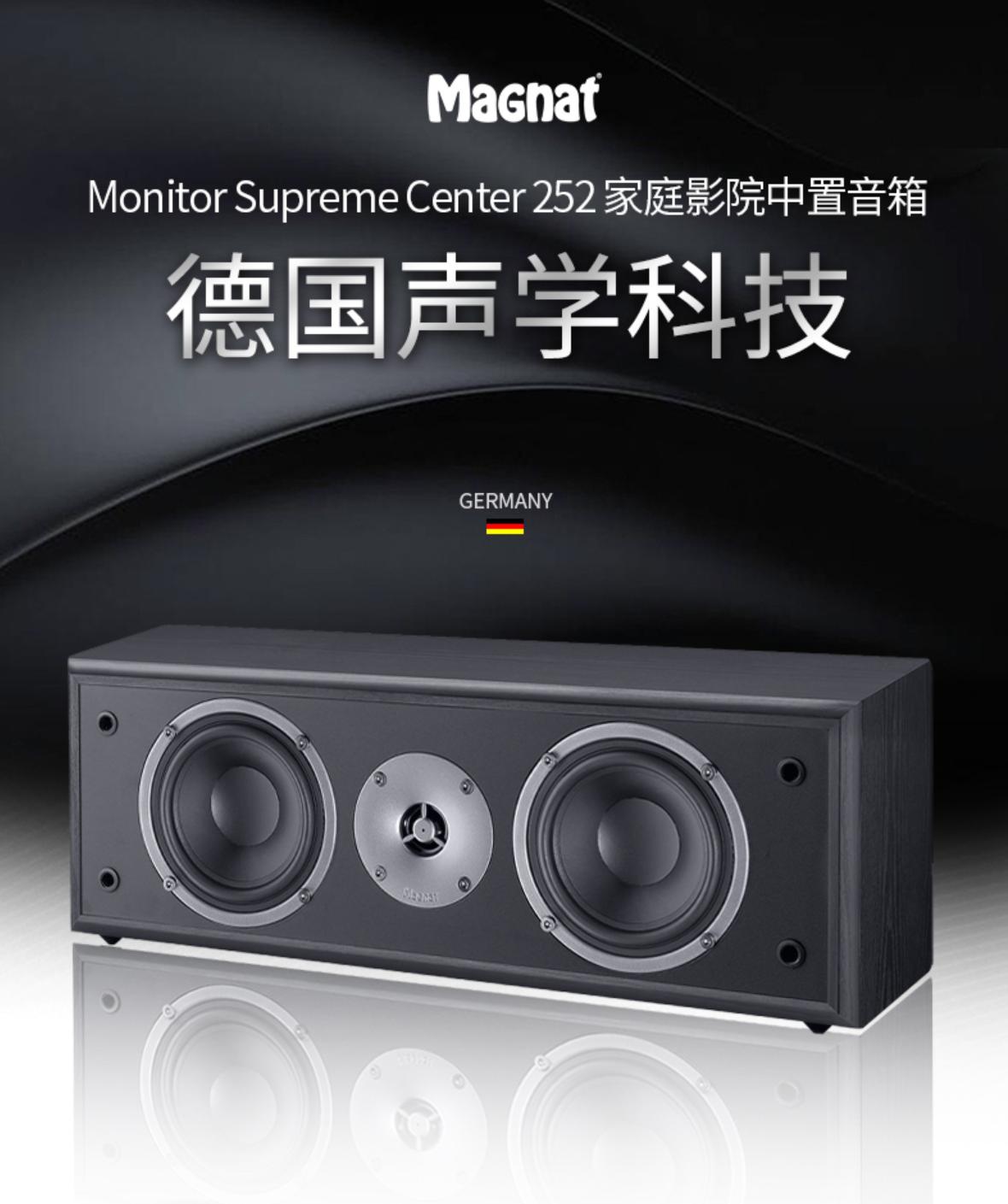 一入电音深似海枪声版,有哪些值得购买的音箱呢