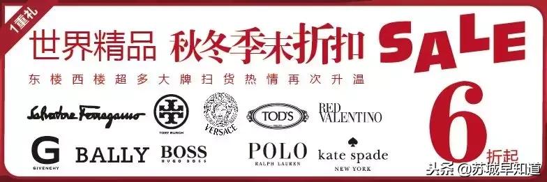 不得了!这几家品牌12.12要给粉丝发红包!