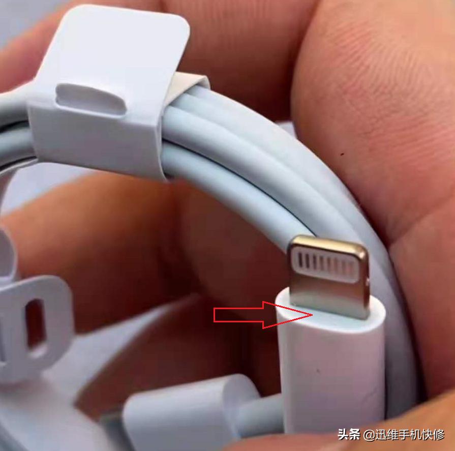 苹果13pro数据线如何验证真假,苹果typec数据线怎么区别真假