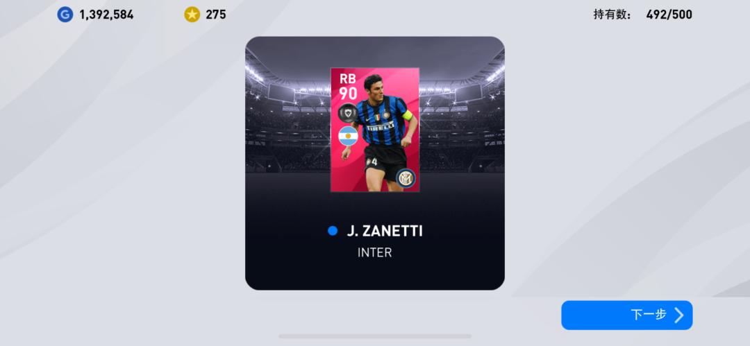 假如超人真的存在,如果超人真实出现的话会怎么样