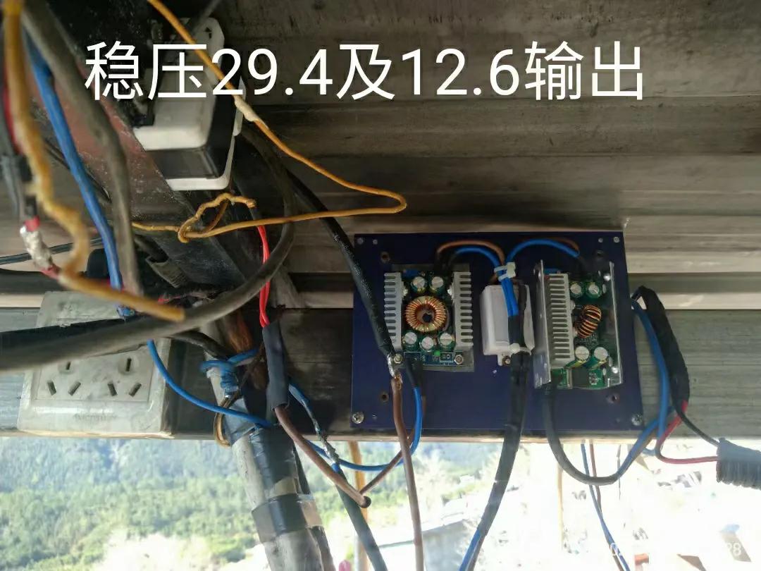 自拼太阳板,蛋疼的操作!