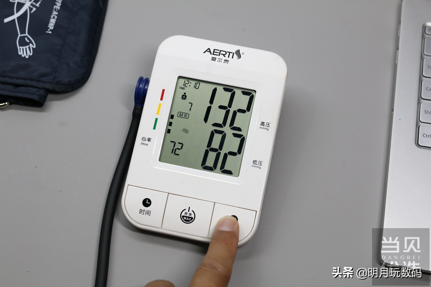 心电血压实时监护仪,随时测血压特别方便