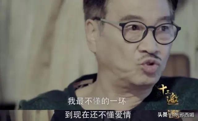 多谢！做影坛最贵的配角，做观众心里的主角