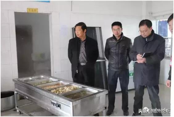 大美洪山情幸福教育路——随县洪山镇2018年教育大事记要