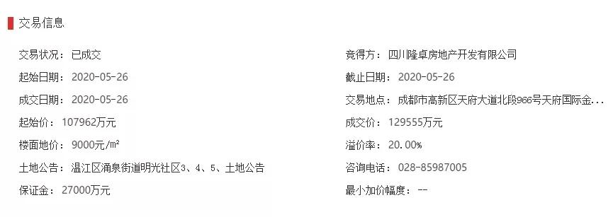 曾经爱理不理现在高攀不起视频,曾经爱理不理如今高不可攀