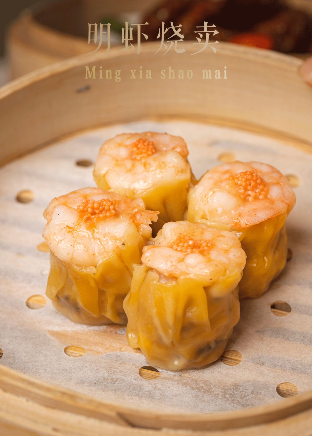 广东早茶稻香酒家,粤式茶点稻香酒家