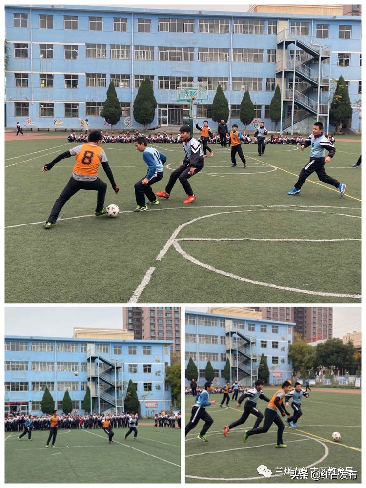 广东佛山足球嘉年华足球大赛,足球嘉年华第二节