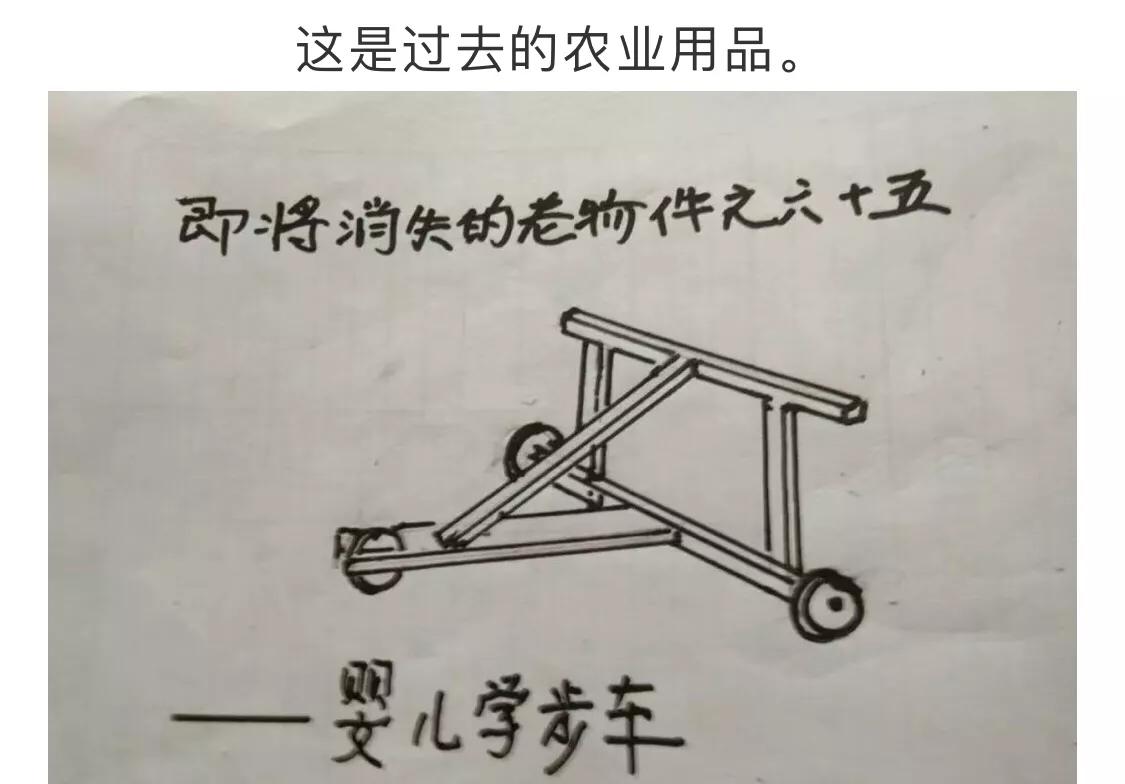 满族民居,现代满族民居