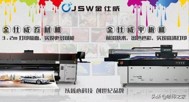 印刷常用纸张图片大全,印刷画册一般常用的是什么纸张