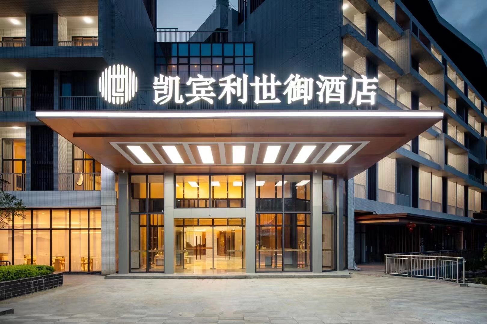 惠州罗浮山嘉宝田国际度假酒店,惠州罗浮山度假村