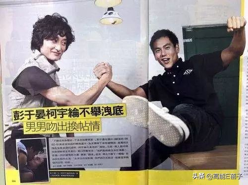 日本女子衣服被偷,日本女生被偷窃