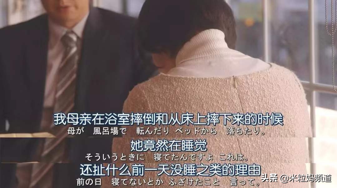 世界男女比例差距最大的国家,世界各国性别差异排名