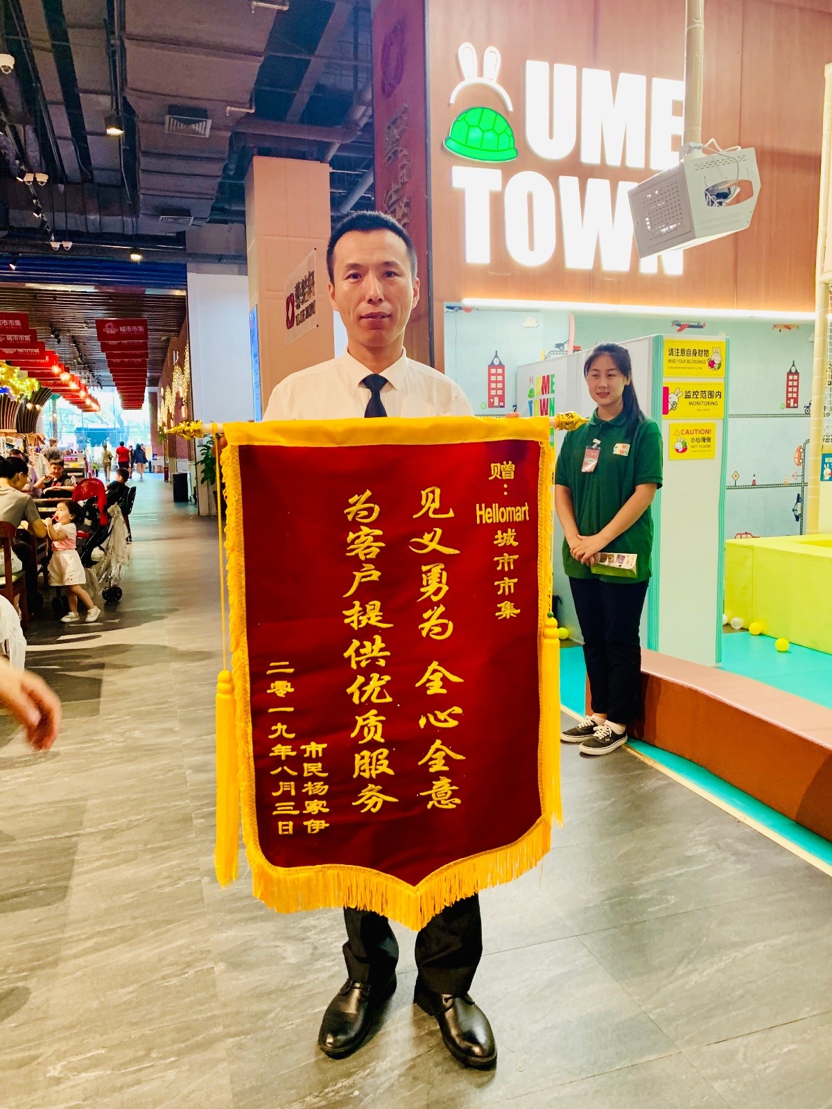 娃友们的福音:泡泡玛特入驻哈噜玛特啦