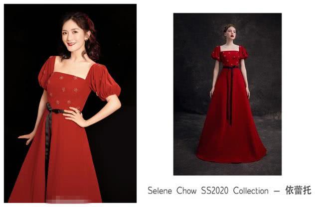 谢娜穿三宅连衣裙,8万连衣裙