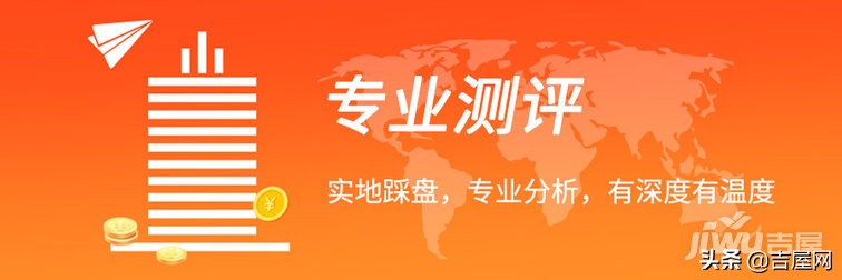 新塘阳光城翡丽山会烂尾吗,为什么新塘阳光城翡丽山降价了