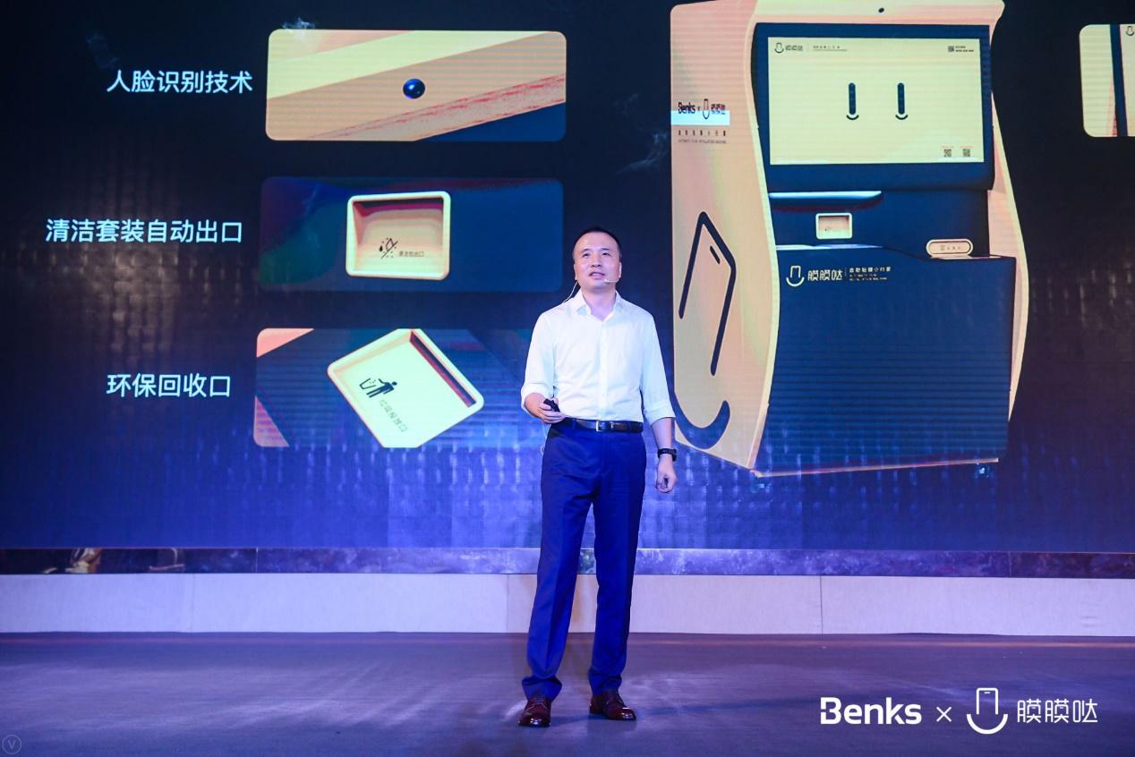 閭﹀厠浠曡创鑶滄満鍓嶆櫙,閭﹀厠浠曡嚜鍔ㄨ创鑶滄満