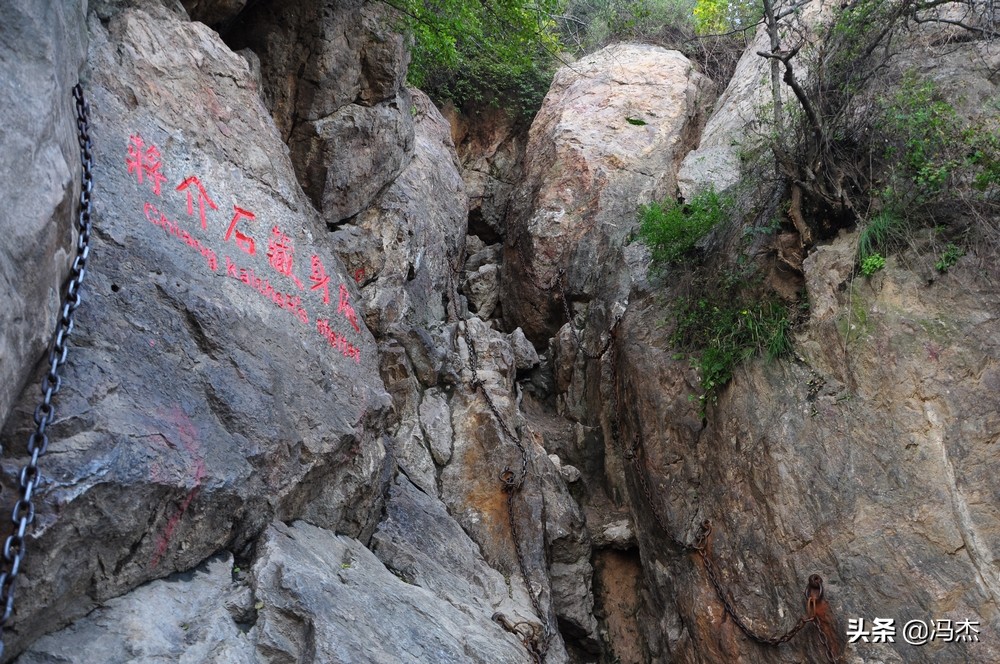 西安事变捉蒋是哪一集,西安事变中捉蒋片段