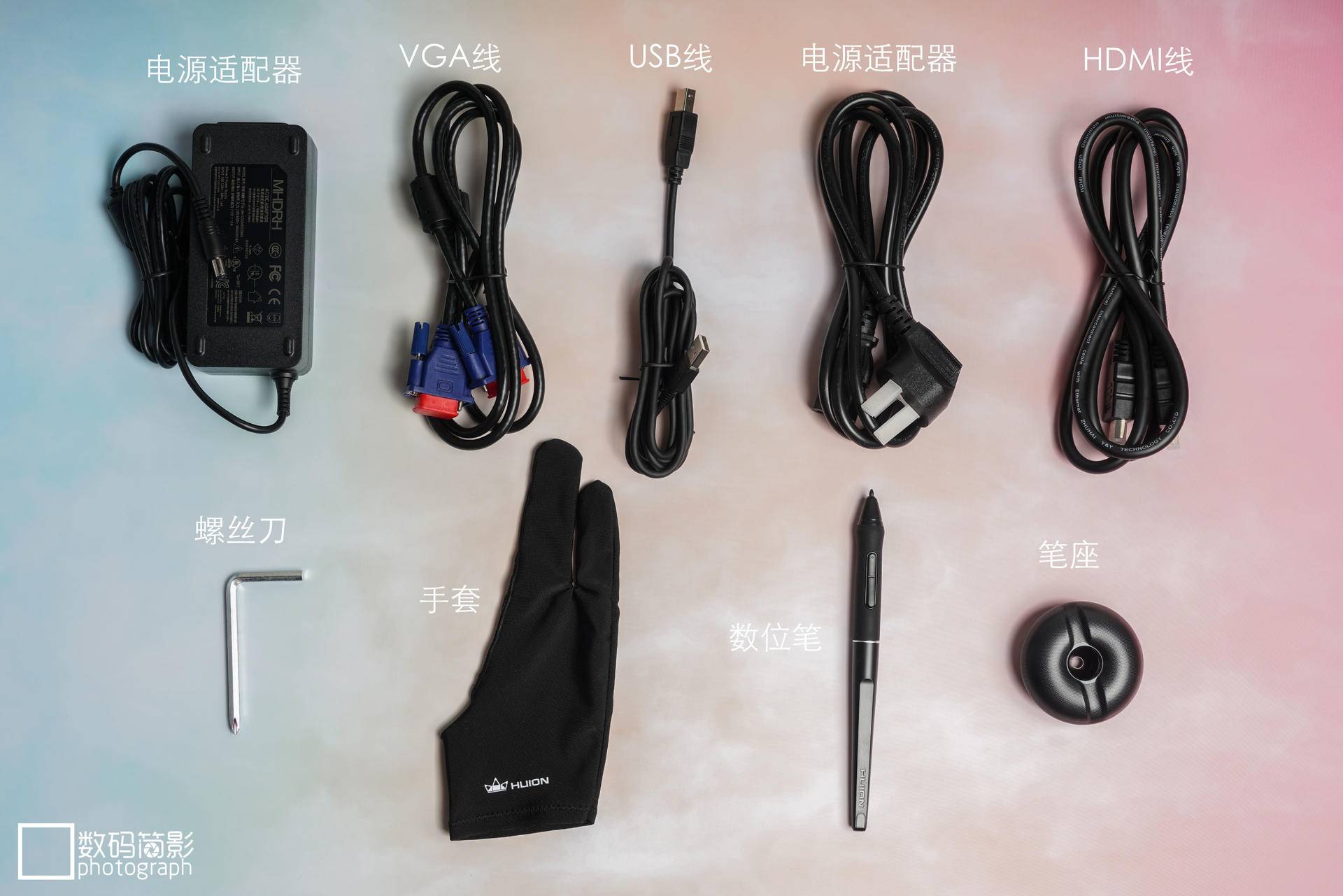 绘王kamvaspro24数位屏使用方法,绘王kamvaspro27数位屏评测