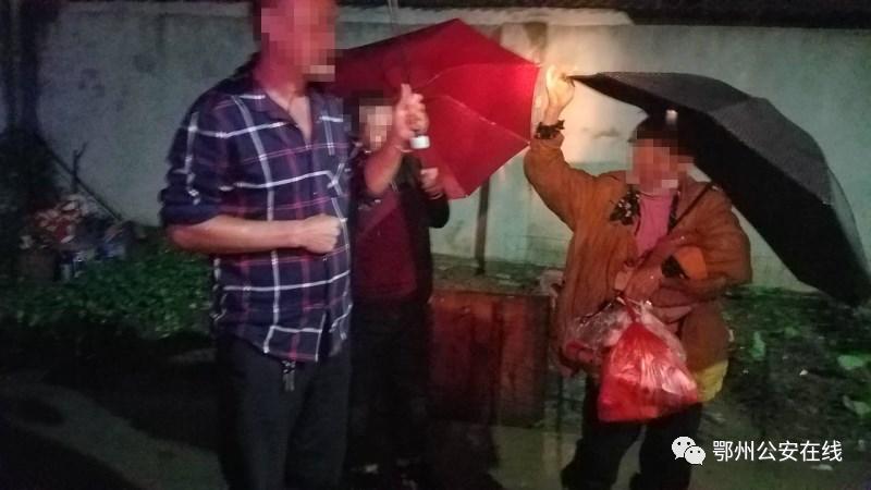 鄂州公安奋斗目标,鄂州市警务模式