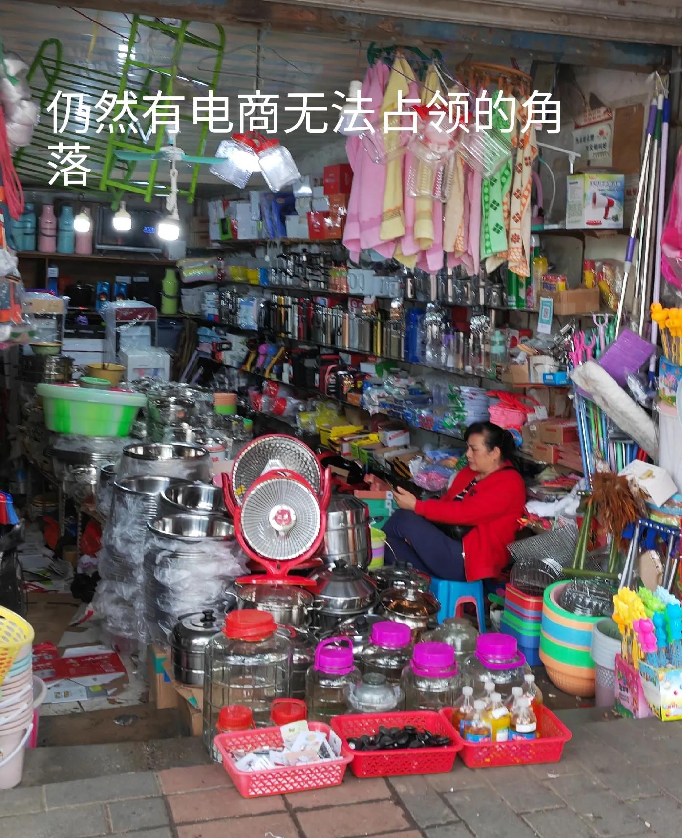 贵阳头条原视频,贵阳街访视频