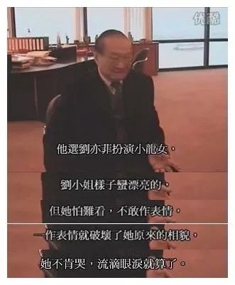 陈妍希从清纯女神到演技派实力派,陈妍希为什么会被称为集邮女