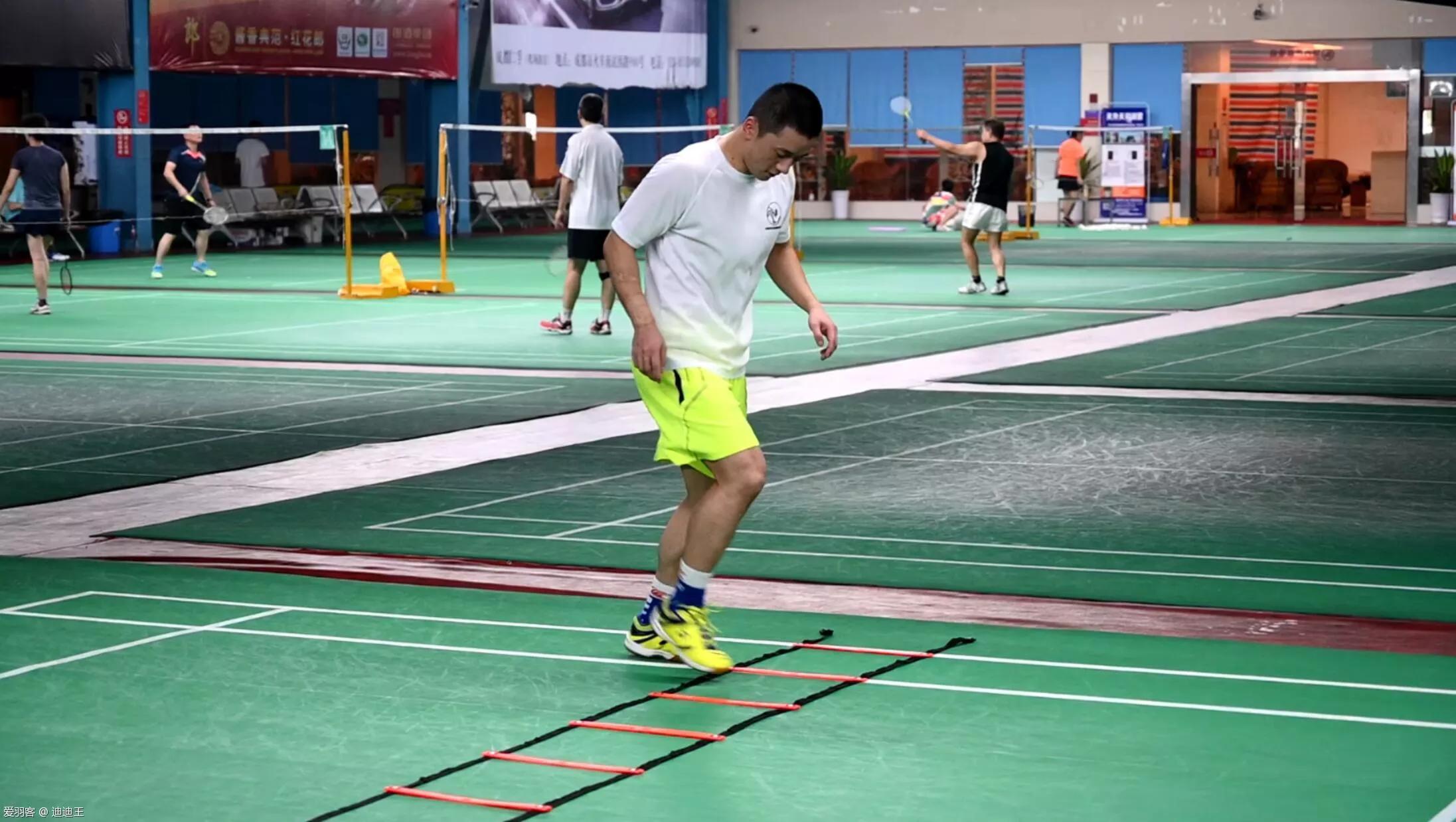 敏捷梯素质练习,体能训练敏捷梯