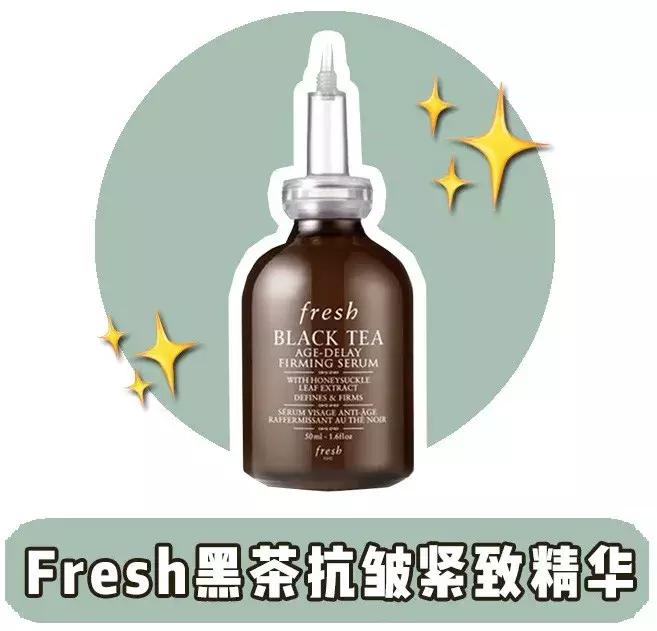 哪款精华对法令纹有效果,抗皱祛法令纹效果好的精华有哪些