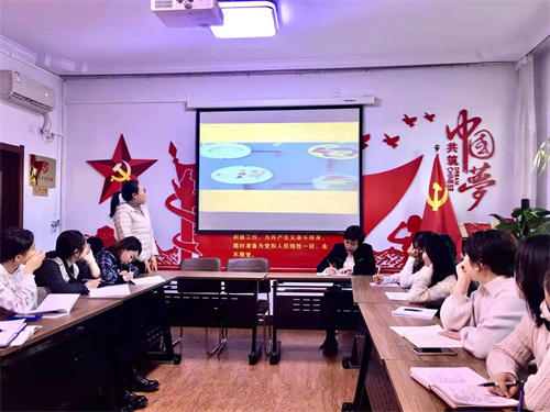 河北省张家口市桥西区幼儿园“园本主题课程分享”活动