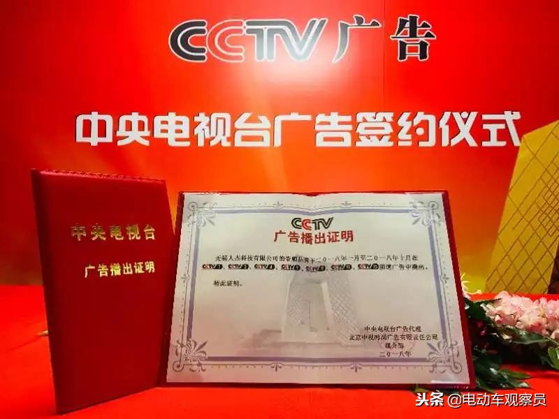 豪顺电动车口碑怎么样,豪顺电动车公司简介