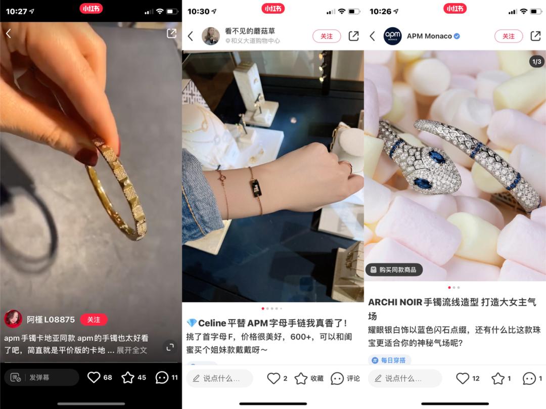 潘多拉施华洛世奇还有什么,潘多拉和施华洛世奇排名