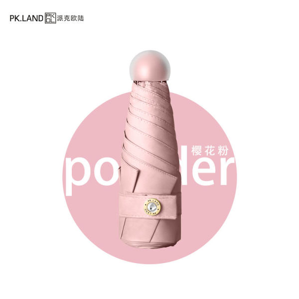 派克欧陆镶钻圆筒伞,派克欧陆圆筒太阳伞