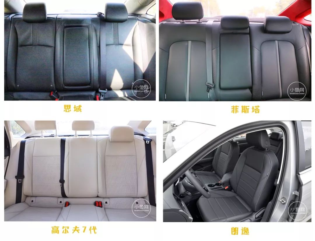 月入5000左右的车子推荐,厦门月入8000买什么车