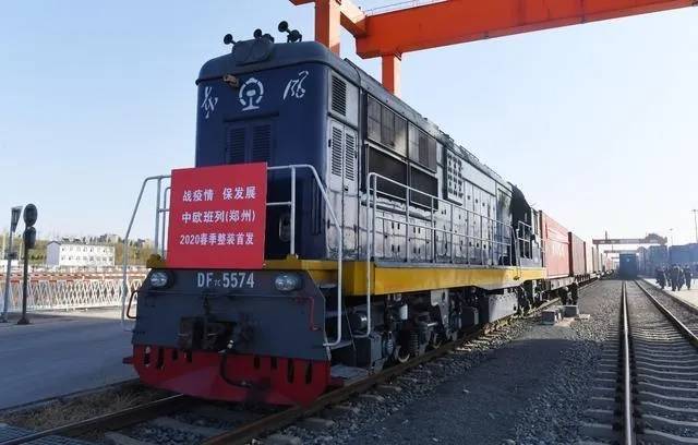 郑州工博会:为什么是河南?应急物资保障中心基地在疫情中的担当