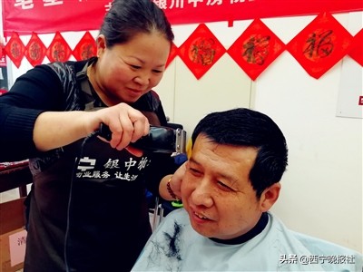 宁夏中房物业暖心服务 (中房物业如何提高业主的幸福感)