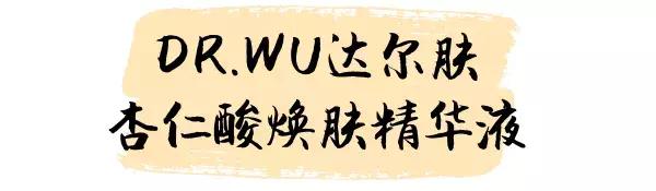 长闭口的正确消除方法新手入门,干货满满一段话