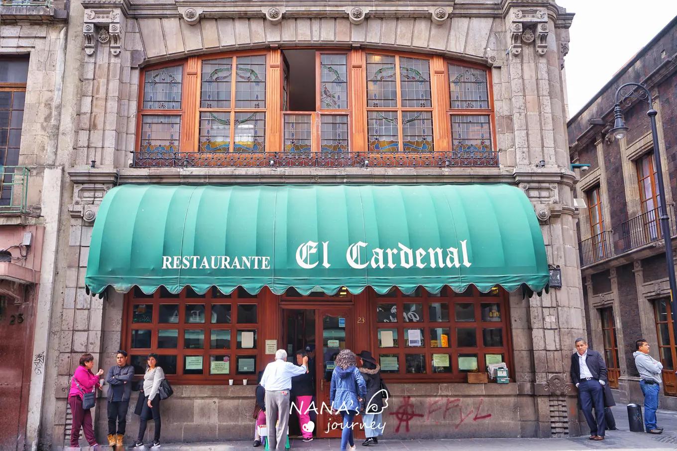 墨西哥城探秘之旅,看墨西哥古城