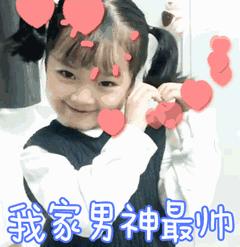 孩子不听话爸爸拿皮带抽,男孩小时候挨父亲皮带抽