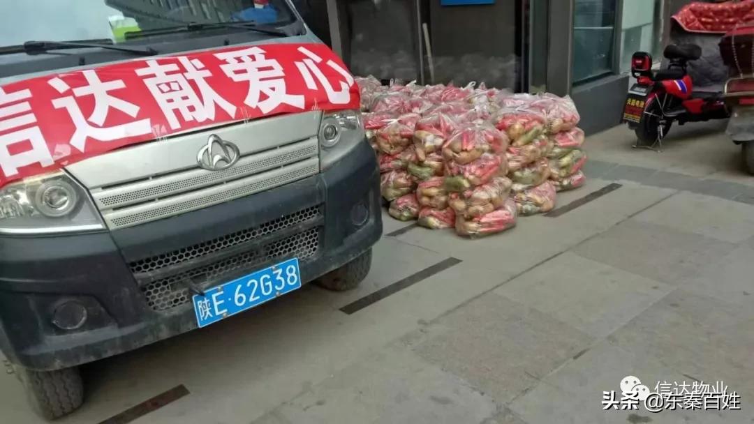 抗击疫情物业在行动,抗击疫情券商在行动