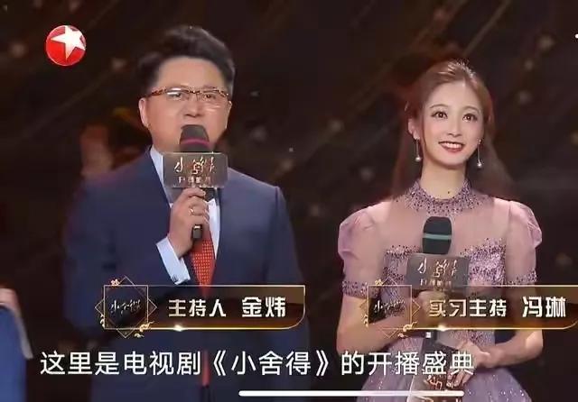 冯琳演讲训练,冯琳经典演讲