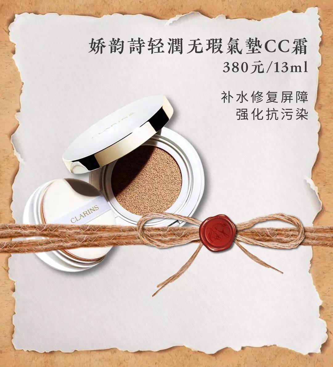 孕期全套护肤彩妆推荐,孕期彩妆全套正品