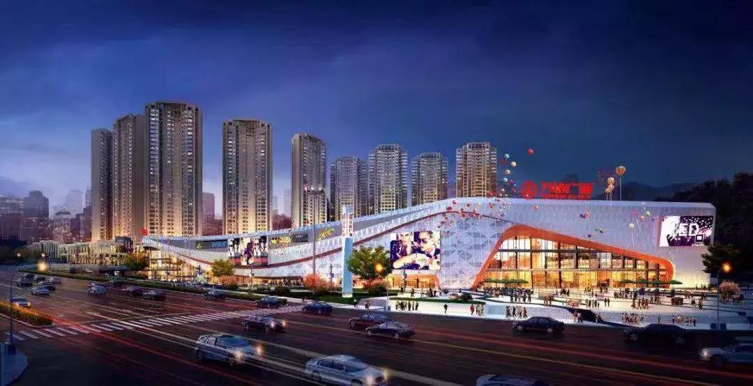 自贡万达广场楼盘,自贡万达广场都会华宅户型图