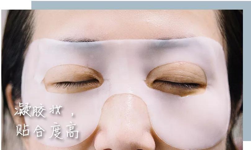 眼霜的正确涂抹手法是怎样的 (涂眼霜的正确手法到底是怎么样的)