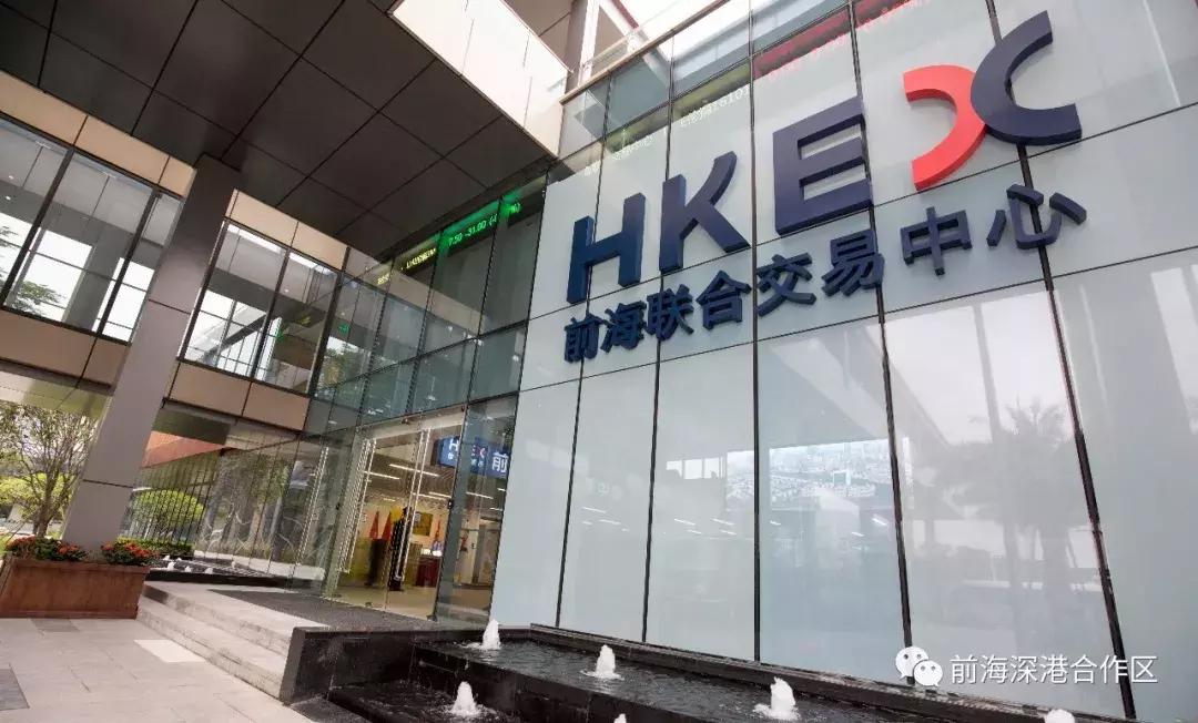 深圳举全市之力推进前海,全面深化前海合作区