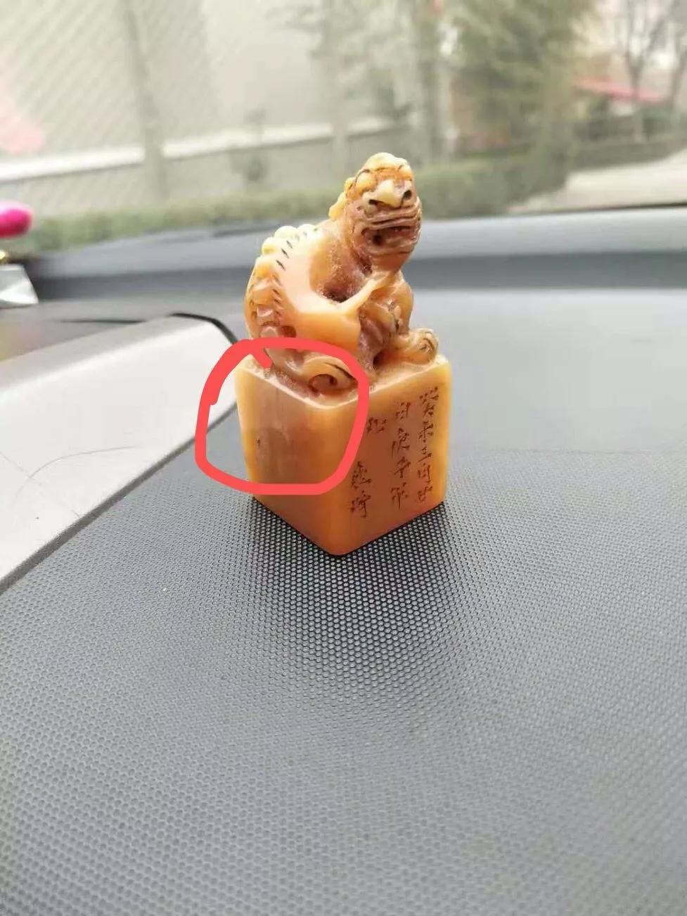 怎么鉴别寿山田黄的品质,寿山田黄价格在线鉴定